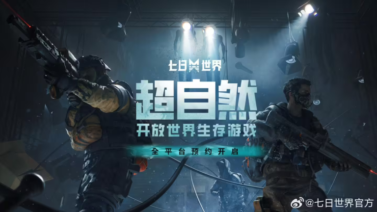 NetEase’s open-world survival game Once Human opens for all-platform reservations