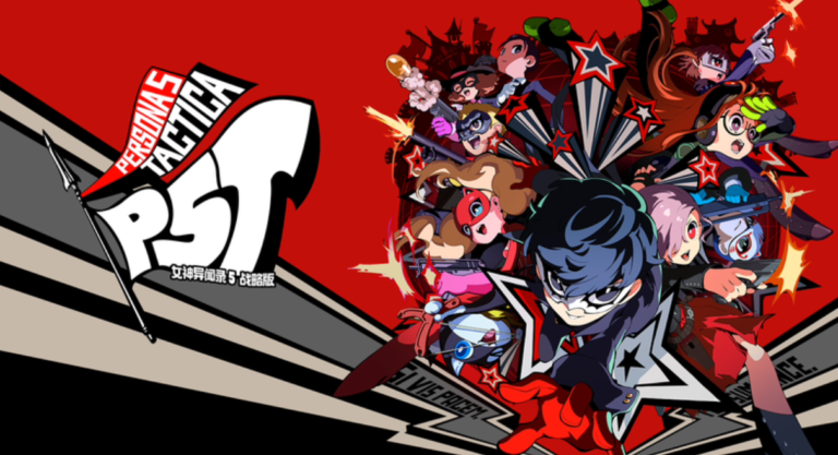 Sega introduces information on gameplay elements of Persona 5 Tactics