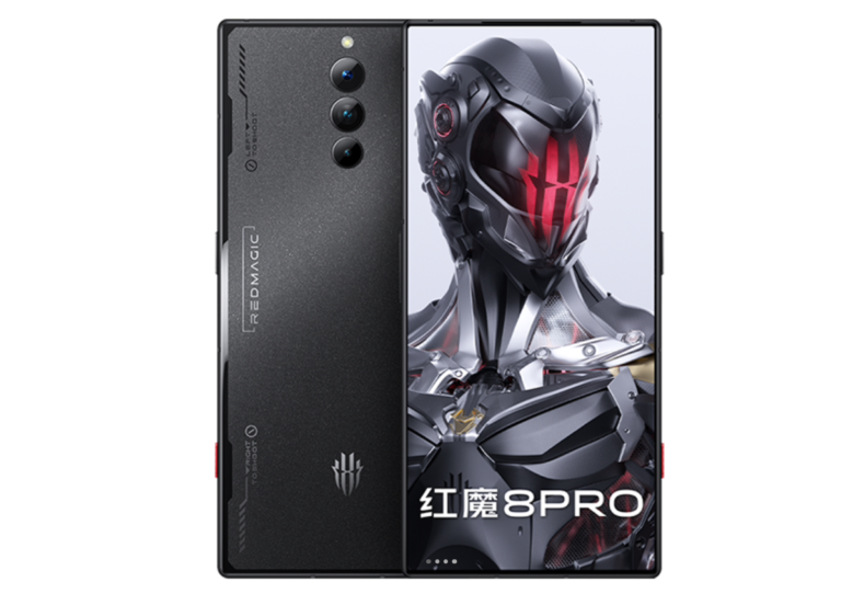 Red Magic 9 Series gaming phone shows up on GeekBench, 7214 multi-core score