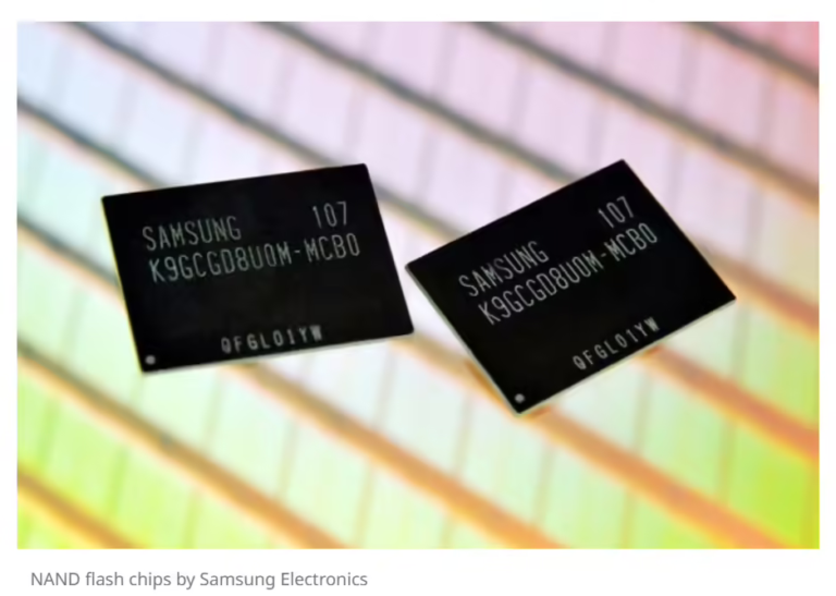 Samsung Electronics plans to increase NAND flash memory prices from next month